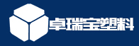 焊接機器人廠家-青島賽邦智能自動化設備有限公司